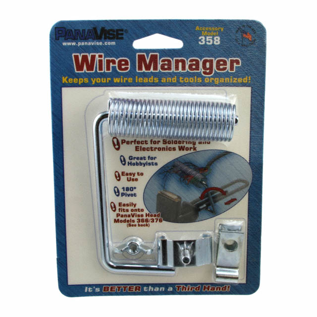 【358】WIRE MANAGER FOR 366 OR 376 JAWS
