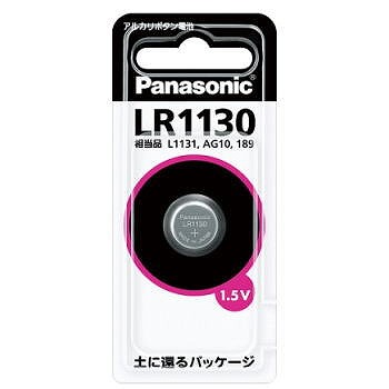 【LR1130P】アルカリボタン電池