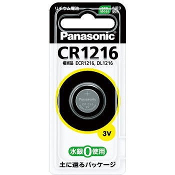 【CR1216】コイン形リチウム電池
