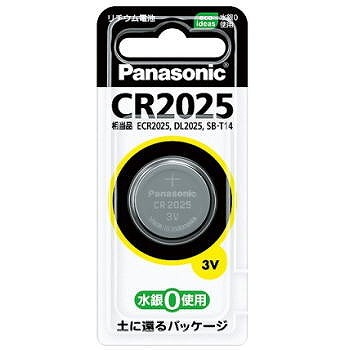【CR2025P】コイン形リチウム電池