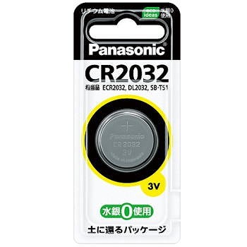 【CR2032P】コイン形リチウム電池