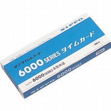 【TC-6000】タイムカード(NTR-6000用)カード