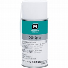 【1000-03】ネジ用 1000 ネジ用潤滑剤 300ml(スプレー)