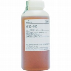 【YF-33-100-1】耐熱用シリコーンオイル