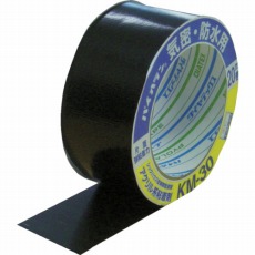 【KM-30-BK】パイオラン防水テープ