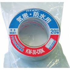 【KM-30-DBK】パイオラン気密防水テープ