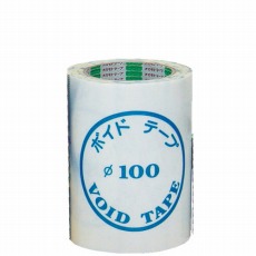 【100】ボイドテープ150X25M