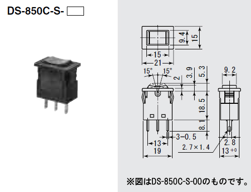 【DS850ASK】スイッチ 波動タイプ ON-ON はんだ端子6P