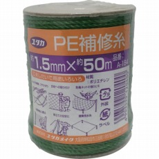 【A-184】補修糸 PE補修糸 1.5φ×50m グリーン