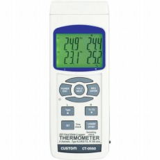 【CT-05SD】デジタル温度計