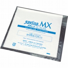 【SAVINA-MX-1515】MX 15X15 (200枚入)