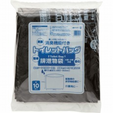 【TB-64】トイレットバック 排泄物処理袋 黒