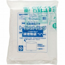 【TW-64】トイレットパック 排泄物処理袋 乳白