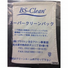 【BSC-MB2030】クリーンルーム用雑巾