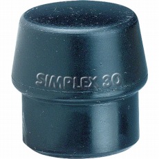 【3202.030】シンプレックス用インサート ゴム複合材(黒) 頭径30mm