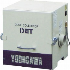 【DET200B-380V】カートリッジフィルター集塵機(0.2kW)異電圧仕様品三相380V