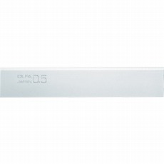 【XBSCR-05】ハイパースクレーパー替刃 10枚入 刃厚0.5mm