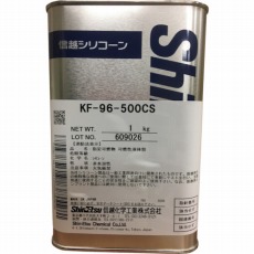 【KF96-500CS-1】シリコーンオイル500CS 1kg