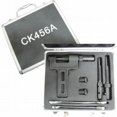 【CK456A】チェーンカッターセット