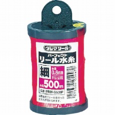 【PRM-S500P】パーフェクト リール水糸蛍光ピンク/細