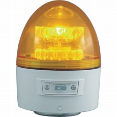 【VL11B-003AY】ニコカプセル VL11B型 LED回転灯 118パイ 黄