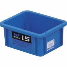 【NF-1.5BL】NFボックス #1.5 ブルー