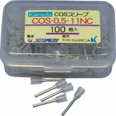 【COS-0.5-11NC】COSスリーブ COS-0.5-11NC (100個入)