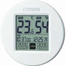 【8RD208-A03】温湿度計(掛置兼用)