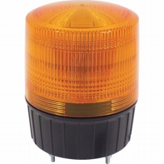 【NLA-120Y-100】大型LED回転灯 フラッシャーランタン黄