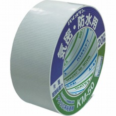 【KM-50-WH】気密防水用テープ