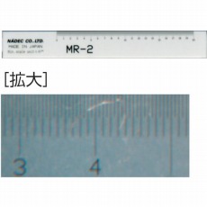 【3-321-691】顕微鏡用マイクロルーラー MR-2 (5枚入)