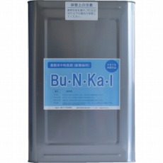 【BU-10-K】鉱物油用中性洗剤 Bu・N・Ka・I 18L缶
