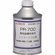【PR700-250ML】瞬間接着剤用前処理剤 PR700 250ml