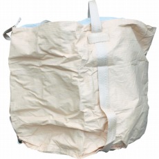【300815】コンテナバッグ丸型二重バッグ アスベス廃棄用1000kgタイプ