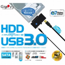 【UD-3000SA】HDD簡単接続セット SATAドライブ用 2.5/3.5/5インチ対応