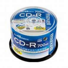 【CDR700SWP50SP】データ用CD-R ひろびろ美白レーベルディスク(2～48倍速対応)700MB 50枚パック