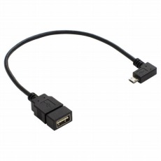 【USB-134R】USBホストケーブル A-MicroB L型 両端リバーシブル