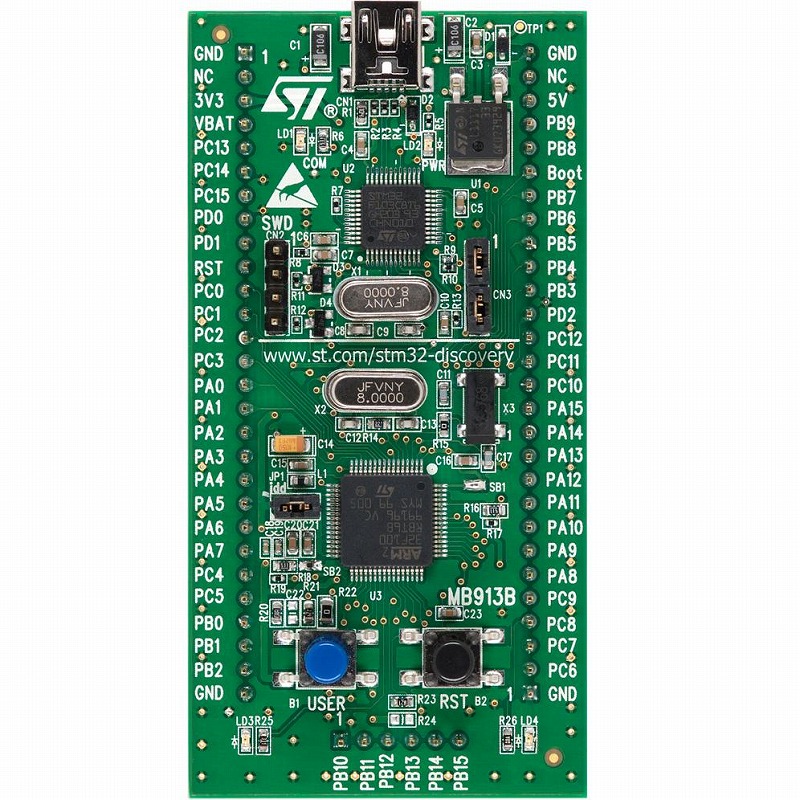 【STM32VL-DISCOVERY】ARMマイコンボード
