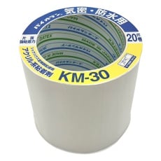 【KM-30-WH】気密・防水テープKM30-WH100mm