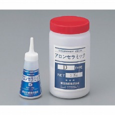 【6-5017-01】アロンセラミックD(接着剤)150g