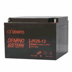 【JR26-12】密閉型鉛畜電池 12V/26Ah