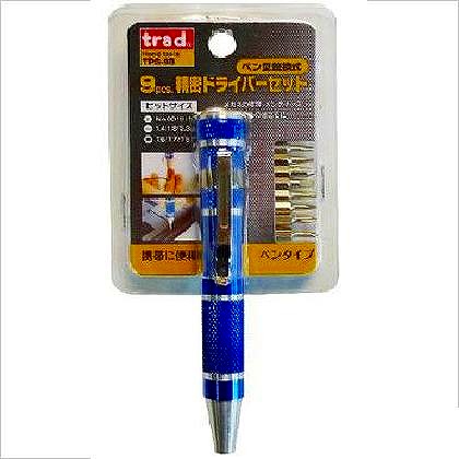 【TPS-9B】9pcs.精密ドライバーセット ブルー