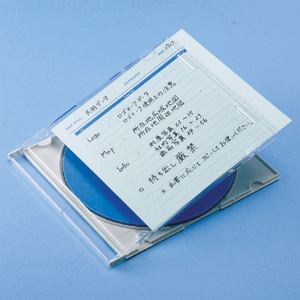 【JP-IND6BL】手書き用インデックスカード(ブルー)