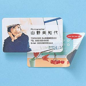 【JP-MCMARUGK】インクジェットフォト光沢名刺カード・角丸