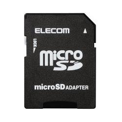 【MF-ADSD002】WithMメモリカード変換アダプター