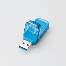 【MF-FCU3032GBU】フリップキャップ式USBメモリ(32G、ブルー)