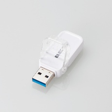 【MF-FCU3032GWH】フリップキャップ式USBメモリ(32G、ホワイト)