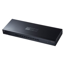 【VGA-HDRSP8】4K/60Hz・HDR対応HDMI分配器(8分配)