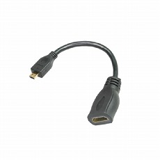【SSCI-059824】HDMI-microHDMI変換ケーブル(15cm)