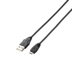【U2C-AMB15BK】Micro-USB(A-MicroB)ケーブル
